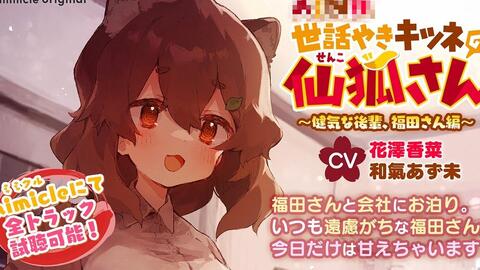 搜索 哔哩哔哩 つロ 干杯 Bilibili