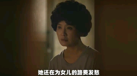 #经典制作#推荐电影#我的看剧日常哔哩哔哩bilibili