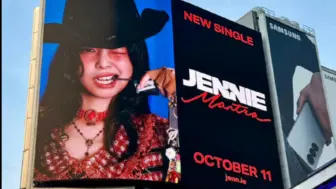 Download Video: 【JENNIE】新歌已开启全球大屏宣传！年帝排面给到！目前13个等国家