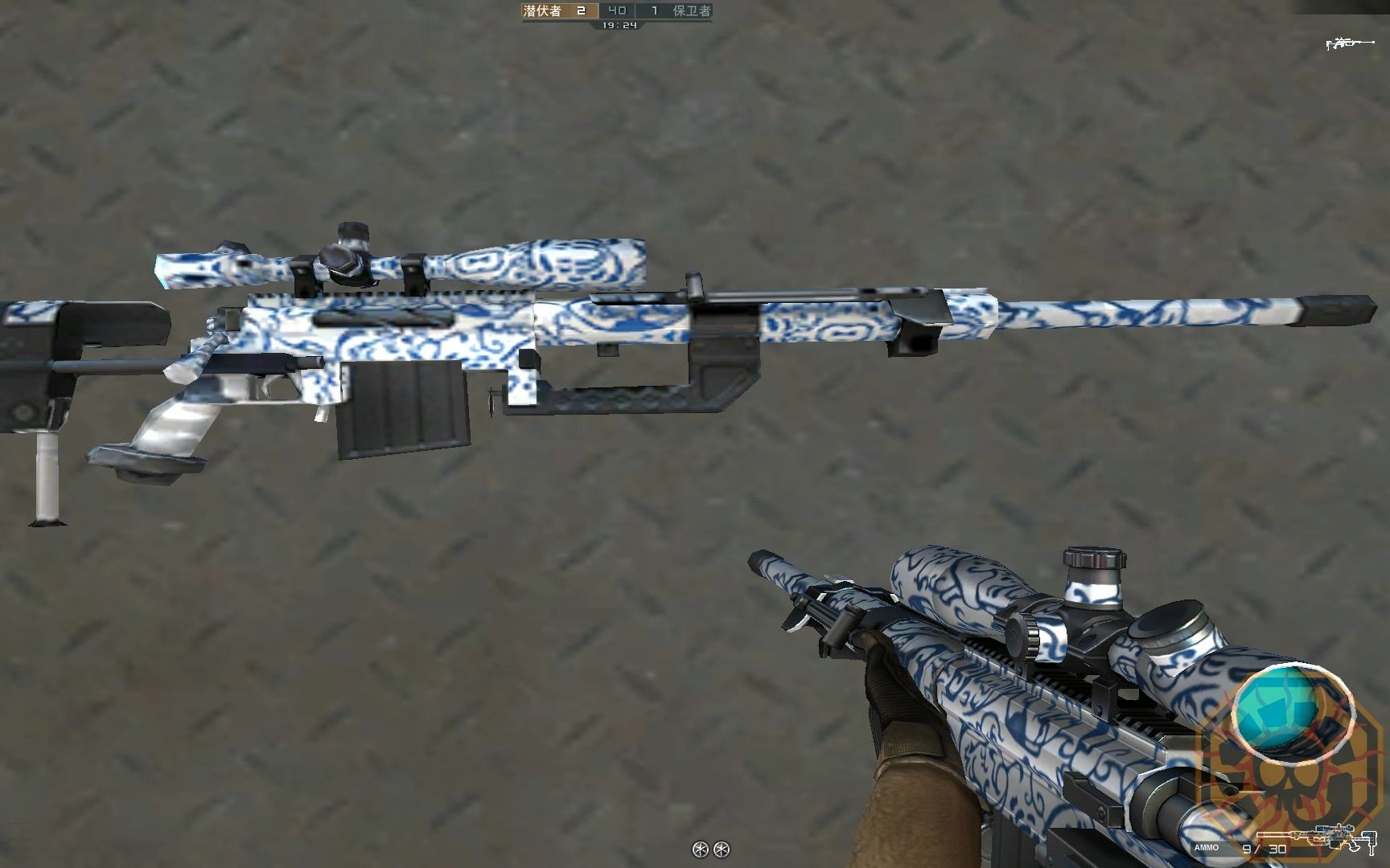 cf穿越火线国服m200青花瓷由青花瓷制作的m200m200cheytaceliteblue