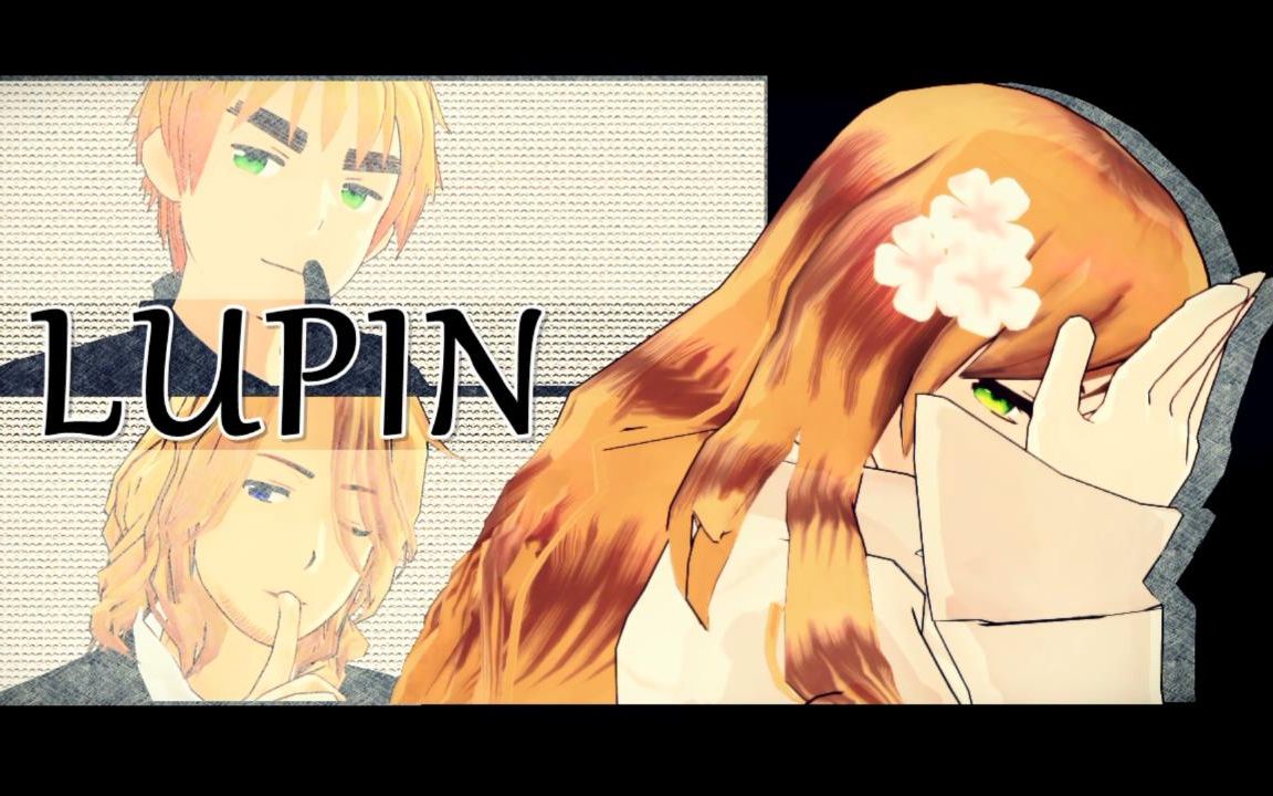 【aphmmd】lupin(恶友&洪 dover&米中心&春待&日&菊梅)