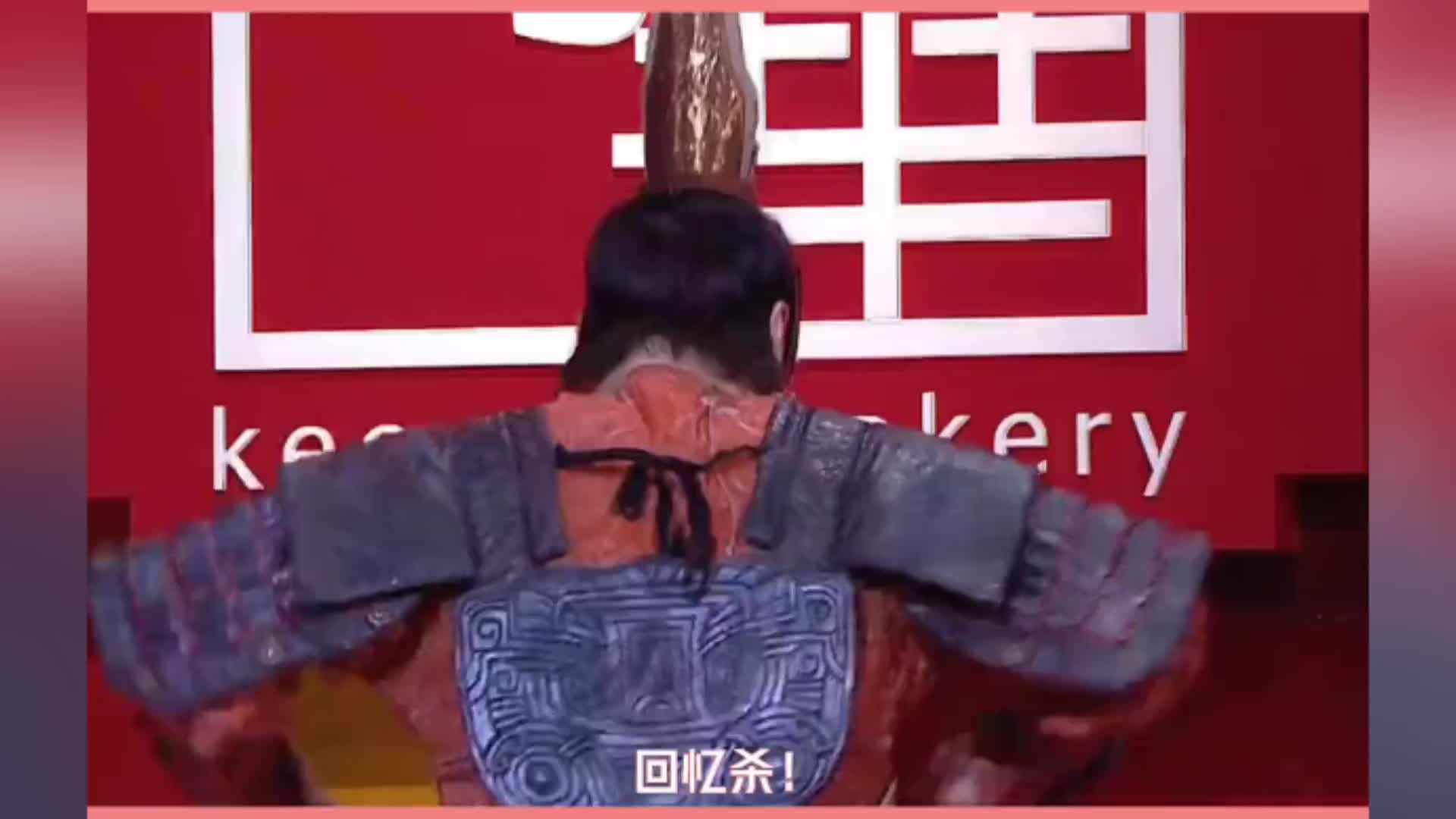 回忆杀!钱嘉乐21年后再扮《封神榜》杨戬!自爆:现实是柳琵琶收了我哔哩哔哩bilibili