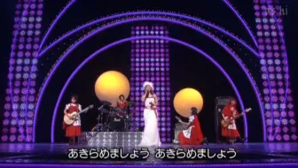 Tv 華原朋美 あきらめましょう Nhk紅白歌合戦02 12 31 哔哩哔哩 Bilibili