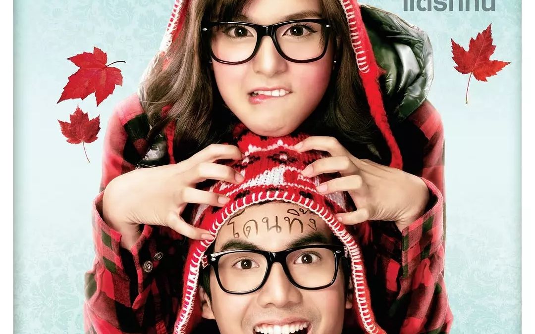 带你三分钟快看电影《你好陌生人》_哔哩哔哩 (゜-゜)つロ 干杯~-bili