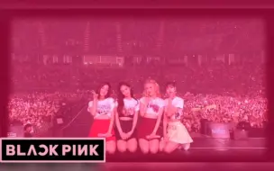 【BLACKPINK】泰国曼谷演唱会 D-2 2019-07-13