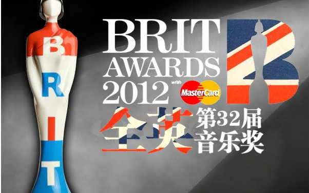 颁奖典礼第32届全英音乐奖2012年英国简中字幕