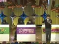Otomate Party13 Disc 3 9th 夜场 花语字幕组 哔哩哔哩 Bilibili