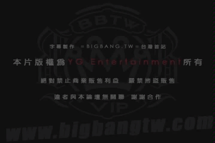 [BIGBANG]让我听见你的声音MV哔哩哔哩bilibili