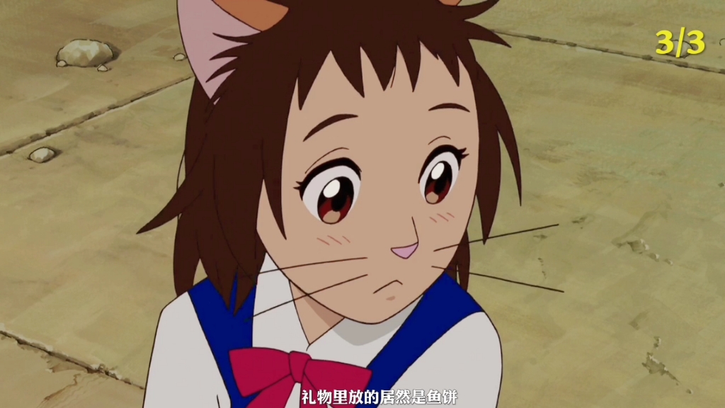 猫的报恩,小春告白猫男爵,但只是仅此而已,小春回到现实中后生活,装扮