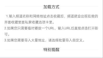 找不到电信地方台我在教你们怎么找到电信地方台方便又简单哔哩哔哩bilibili