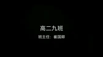 下载视频: 【看我刷把宗师】最新视频来袭，快来看看吧！