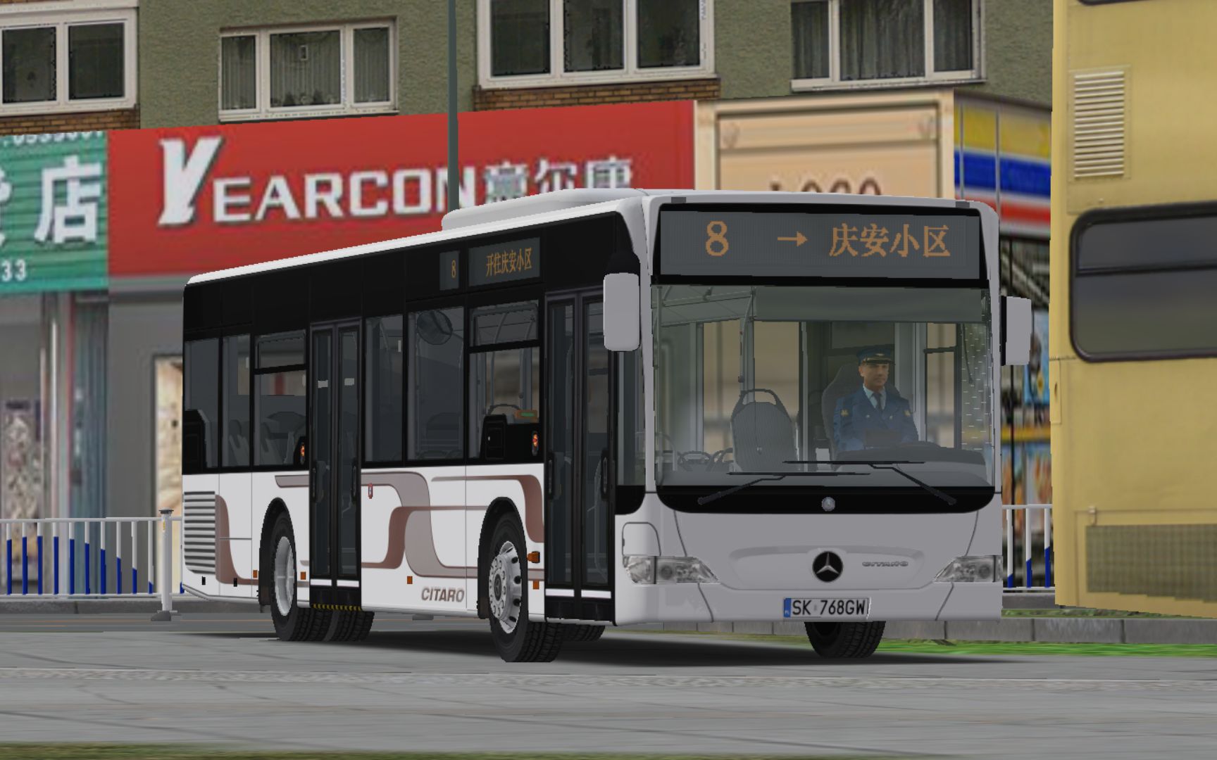 【omsi2-29】驾驶bj6123evca-37运行于金河市8路(金河客运站→庆安