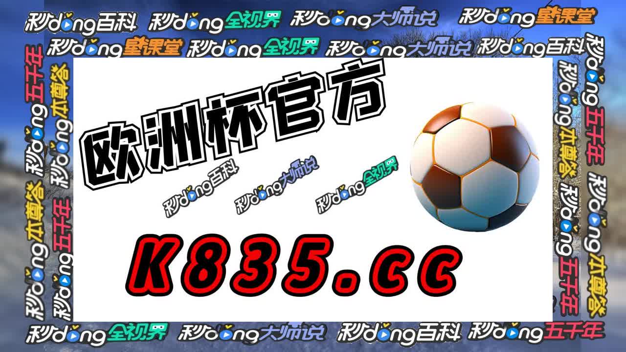 5秒种盘点下bet9app下载地址二维码