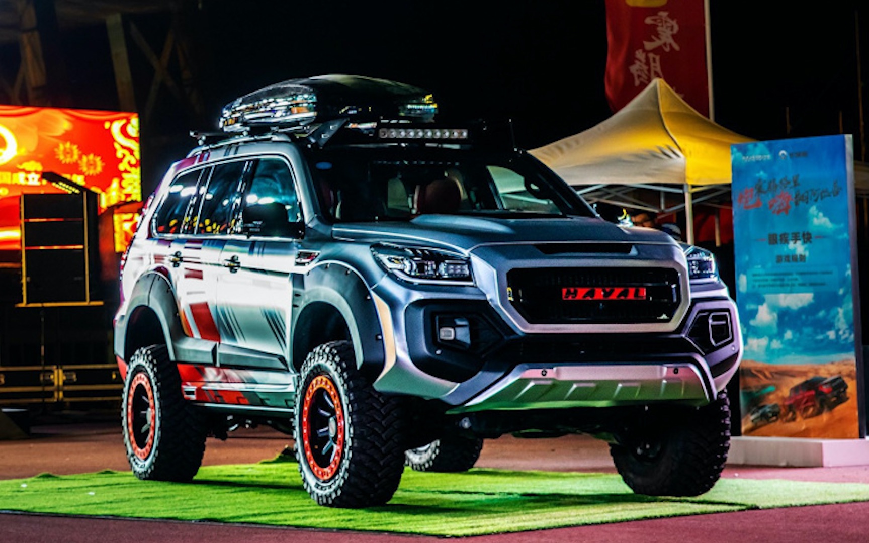 外观更霸气/限量99台 哈弗h9罗伦士极星版将于7月正式交付