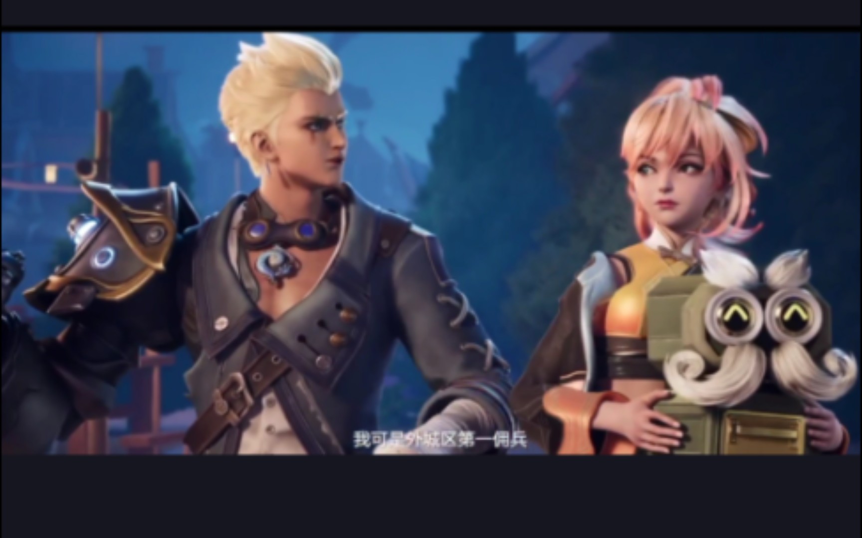 【王者荣耀】姬小满与她那没用的男人(天美你大电影怎么还不出)