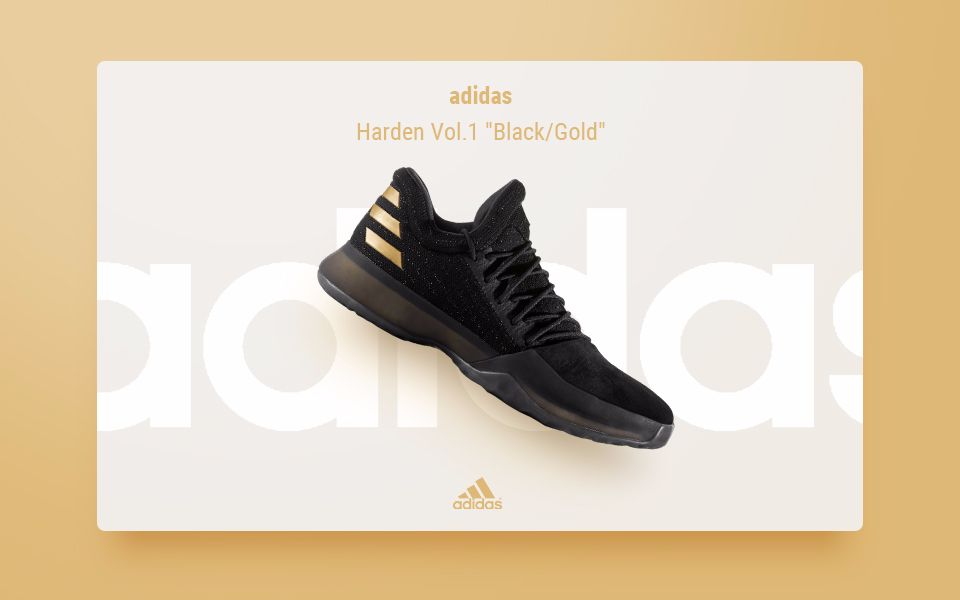 [图]【S-POOP】adidas Harden Vol.1 "Black Gold" 开箱