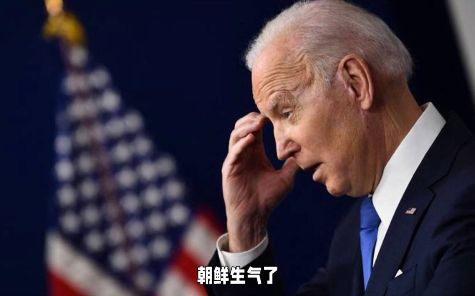 朝鲜生气了,警告美国要对其先发制人和打击