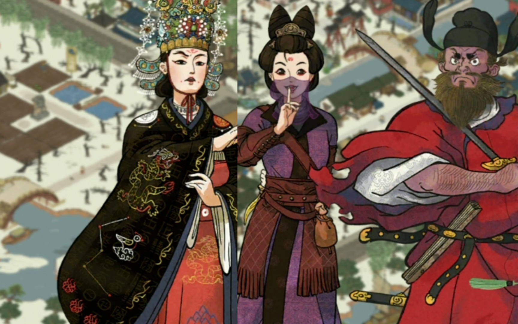 【江南百景图】武媚娘聂隐娘剧情 钟馗客串