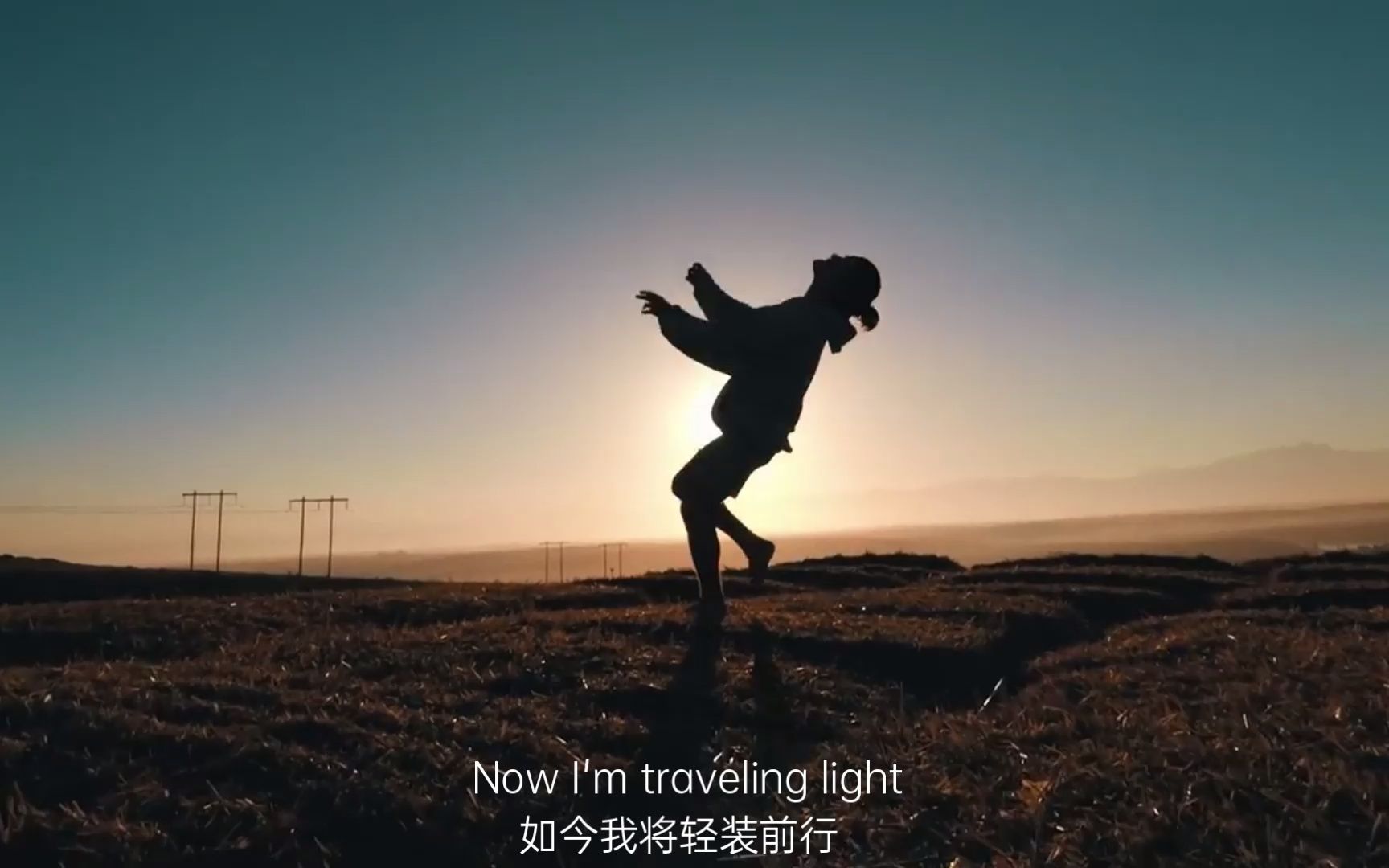 [图]缓解压力必听《Traveling Light》，节奏欢快，让我们轻装前行