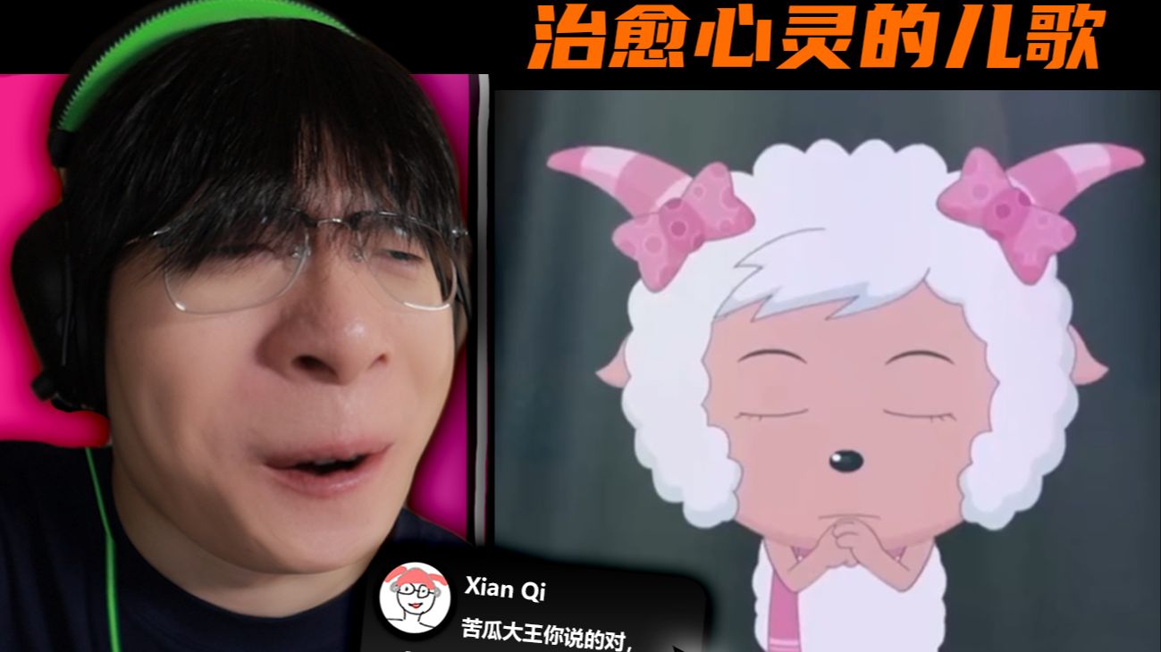 当你再次听到这些歌，证明你已到了小时候朝思暮想的年纪了