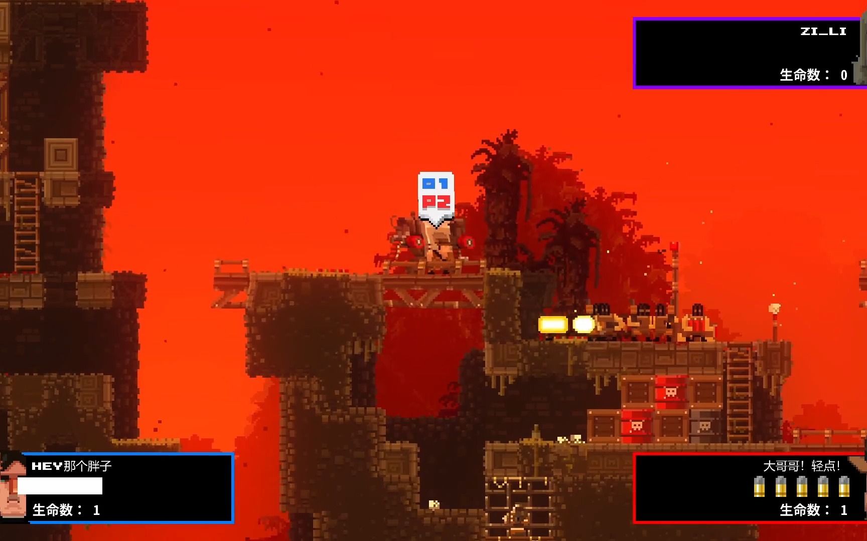 [图]开机甲载人航天|武装原型 Broforce