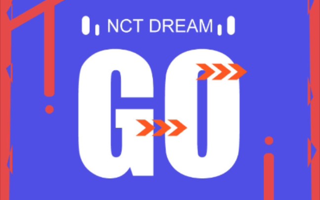 varietynctcover是什麼讓nctdream震驚是一群女粉絲翻唱的go