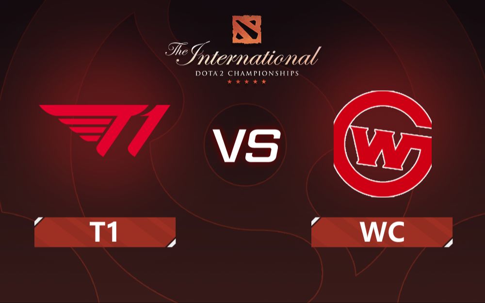 【TI11】最终突围赛小组赛 T1 vs WC 10月9日刀塔