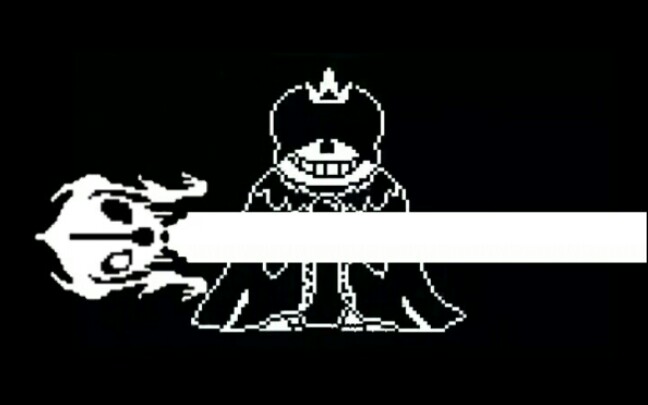 【storyshift】king!sans重制版全阶段通关!