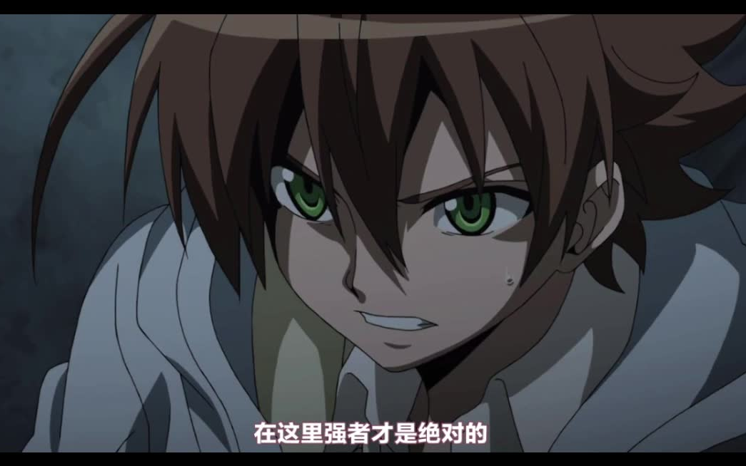 斩赤红之瞳 塔兹米高能