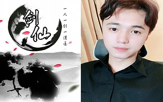 【mds剑仙】电脑党福利!