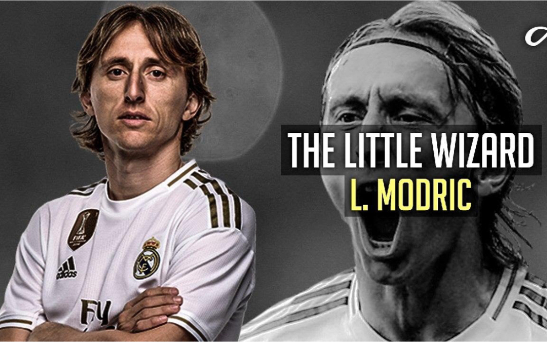 卢卡ⷮŠ莫德里奇(Luka Modric)打破梅罗垄断的他 依旧是银河战舰不可或缺的一环哔哩哔哩bilibili