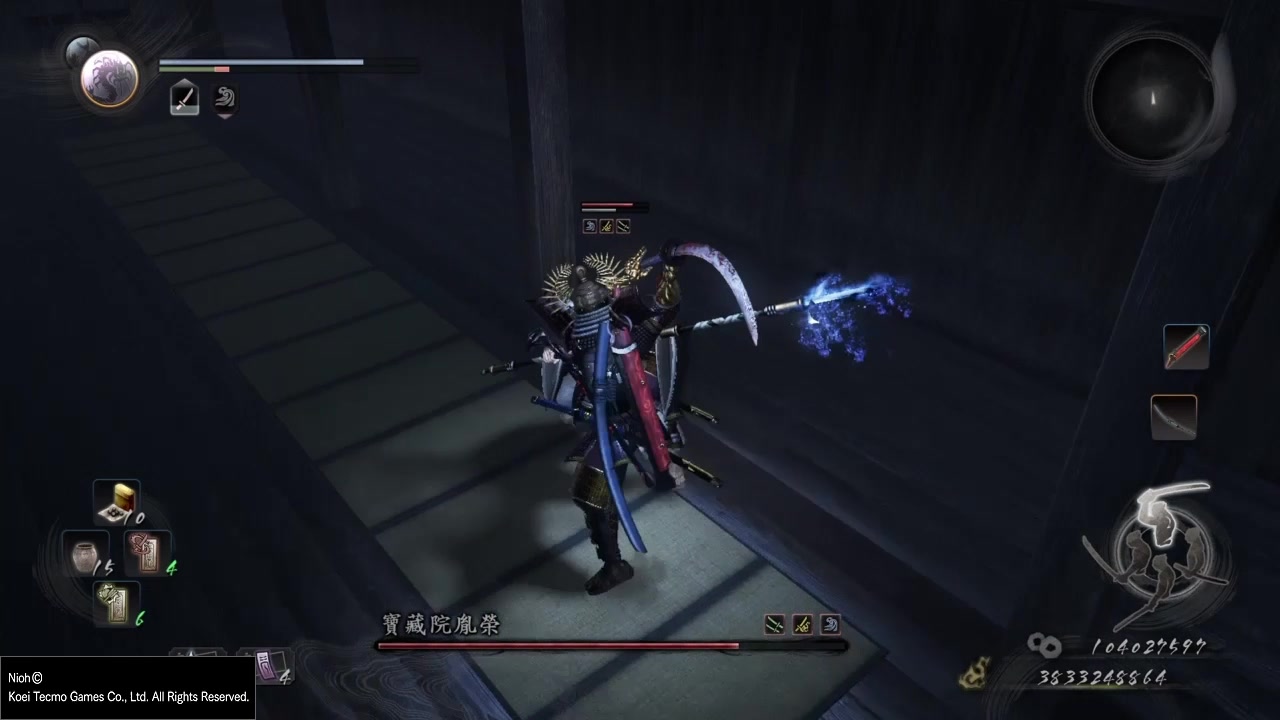 仁王大太刀隐藏招式大太刀闪移平a应用赞