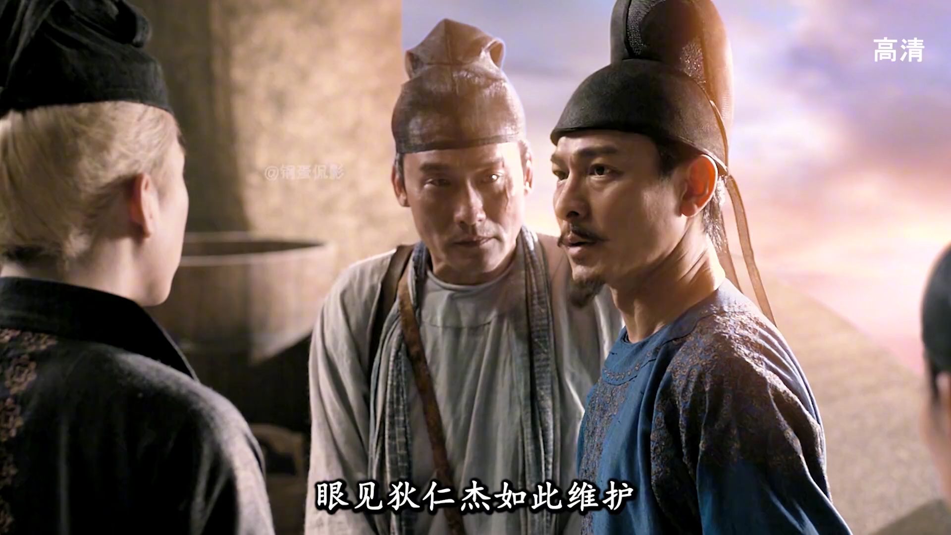 百看不厌经典玄幻大片《狄仁杰通天帝国》第二集