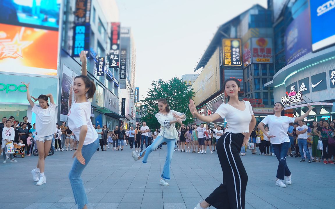 [图]庆祝建国70周年《爱我中华》长沙舞蹈快闪【单色舞蹈】