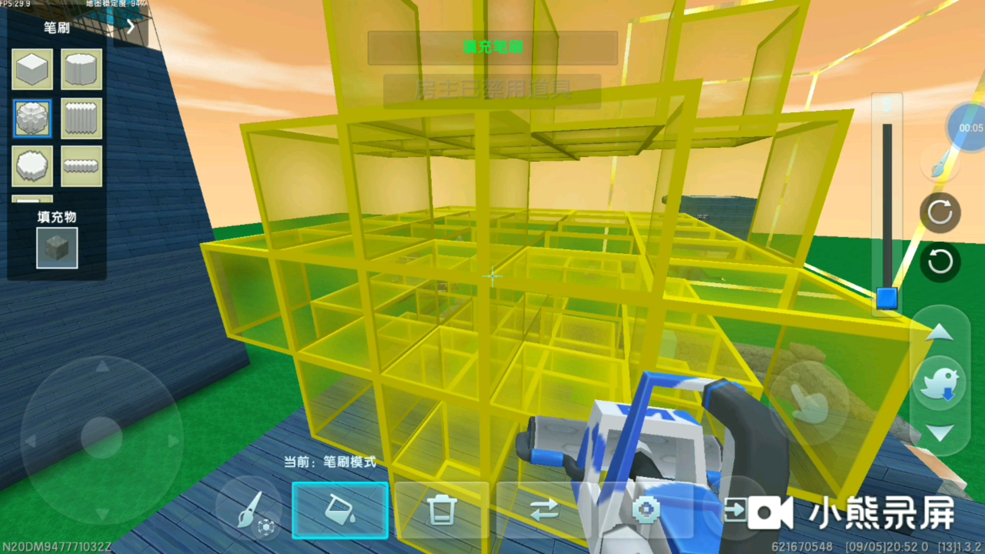 炸图模拟器:毁图真快乐