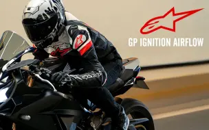 Download Video: Astars GP IGNITION，一路随行！