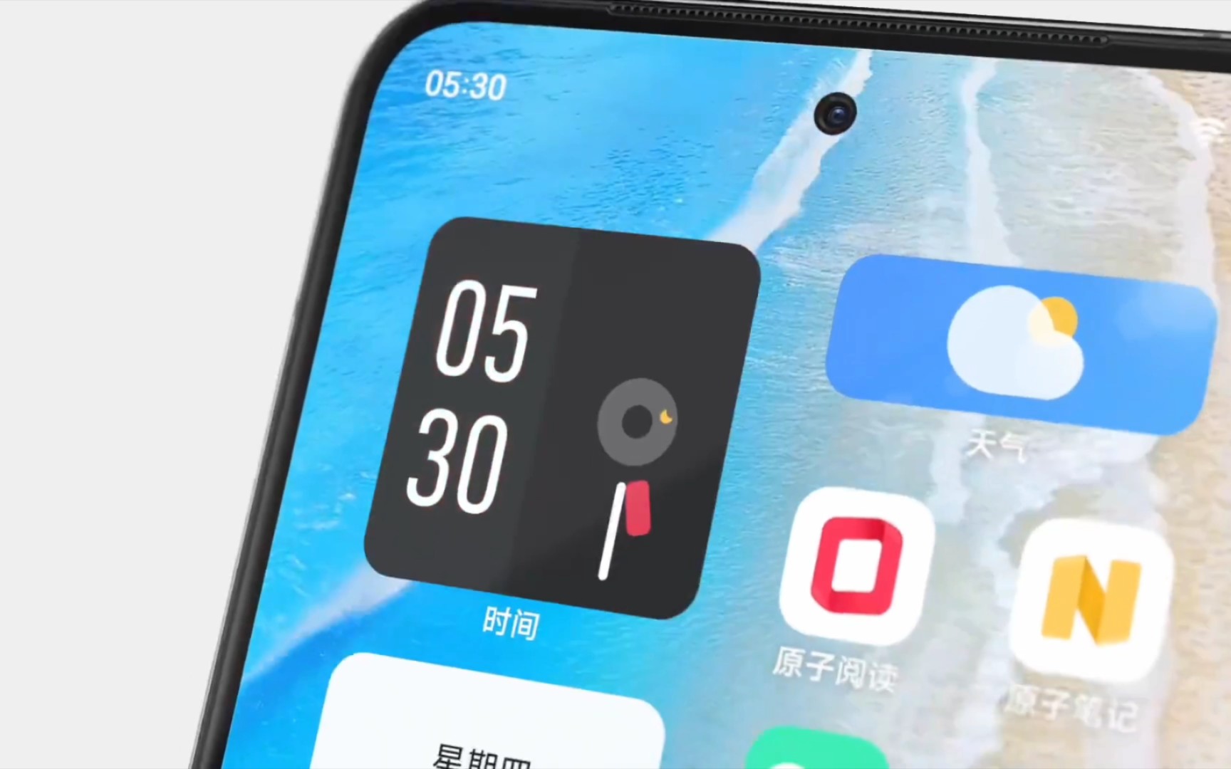 orangeos ocean宣传片