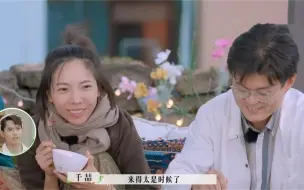 Скачать видео: 张婉婷提离婚屡试屡爽，宋宁锋到底在怕什么，李松蔚一语破的