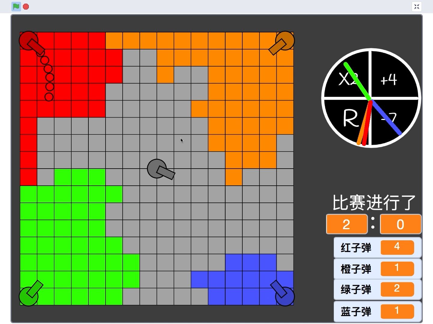 [图]当我用Scratch编领土战争