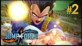Gameplayhk 短片攻略 新連載 Jump Force 1 大家最喜愛那一個漫畫角色 哔哩哔哩 Bilibili