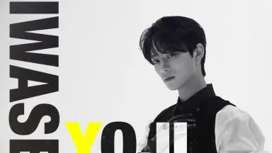 岩瀬威司-哔哩哔哩_Bilibili