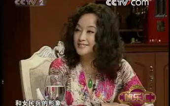 《咏乐汇》20081206 刘晓庆哔哩哔哩bilibili