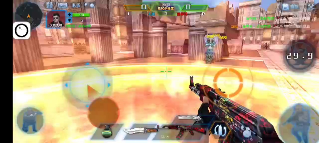 火线精英(手游)踩踏秒杀