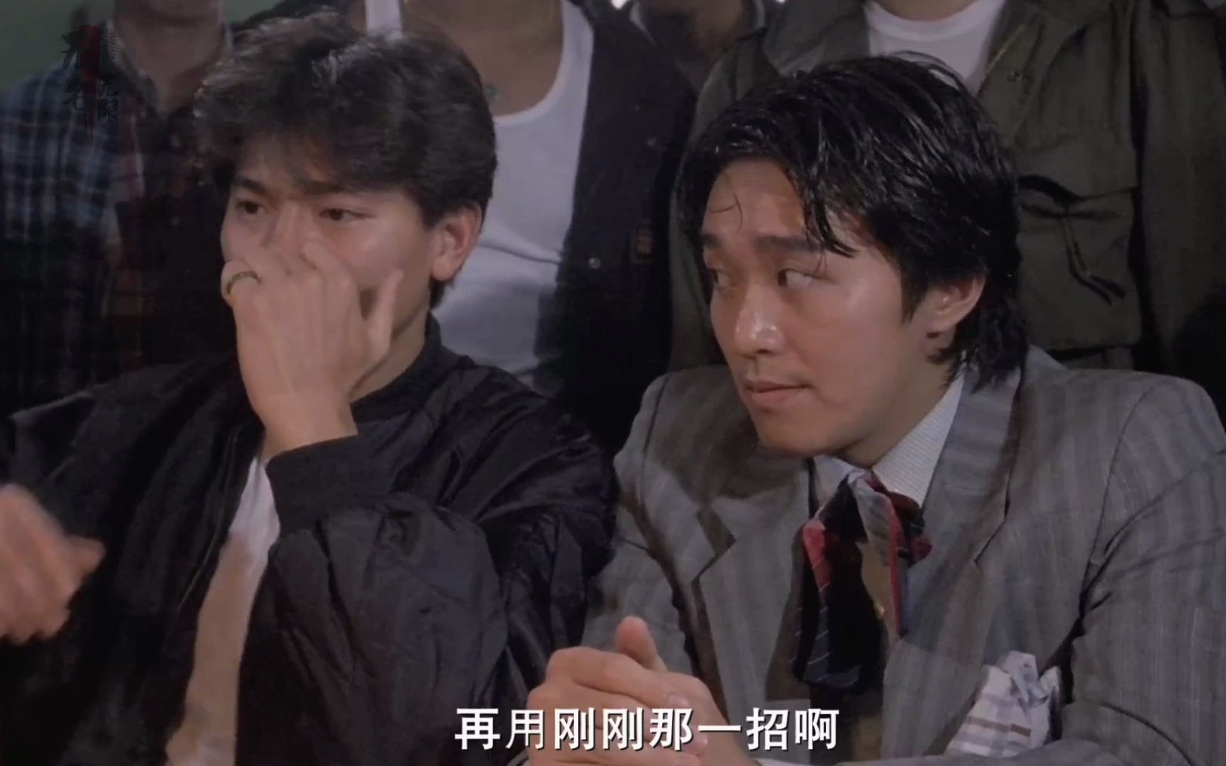 周星驰经典抽老千搞笑片段