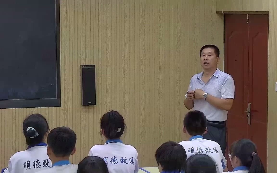 [图]安全教育专题课例： 珍爱生命 预防溺水