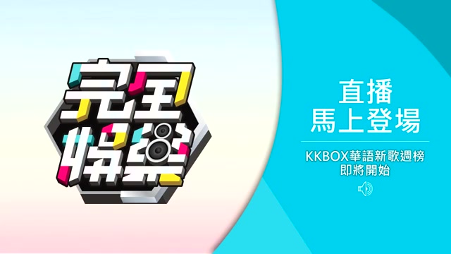 【Spexial】完全娱乐合集哔哩哔哩bilibili