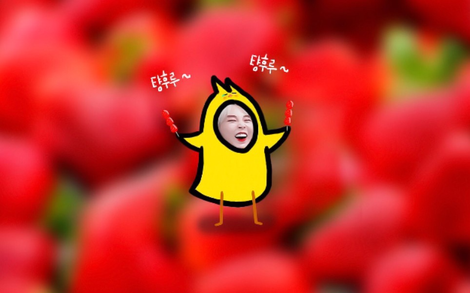 【mamamoo】四姐沙雕剪辑(#4~6)