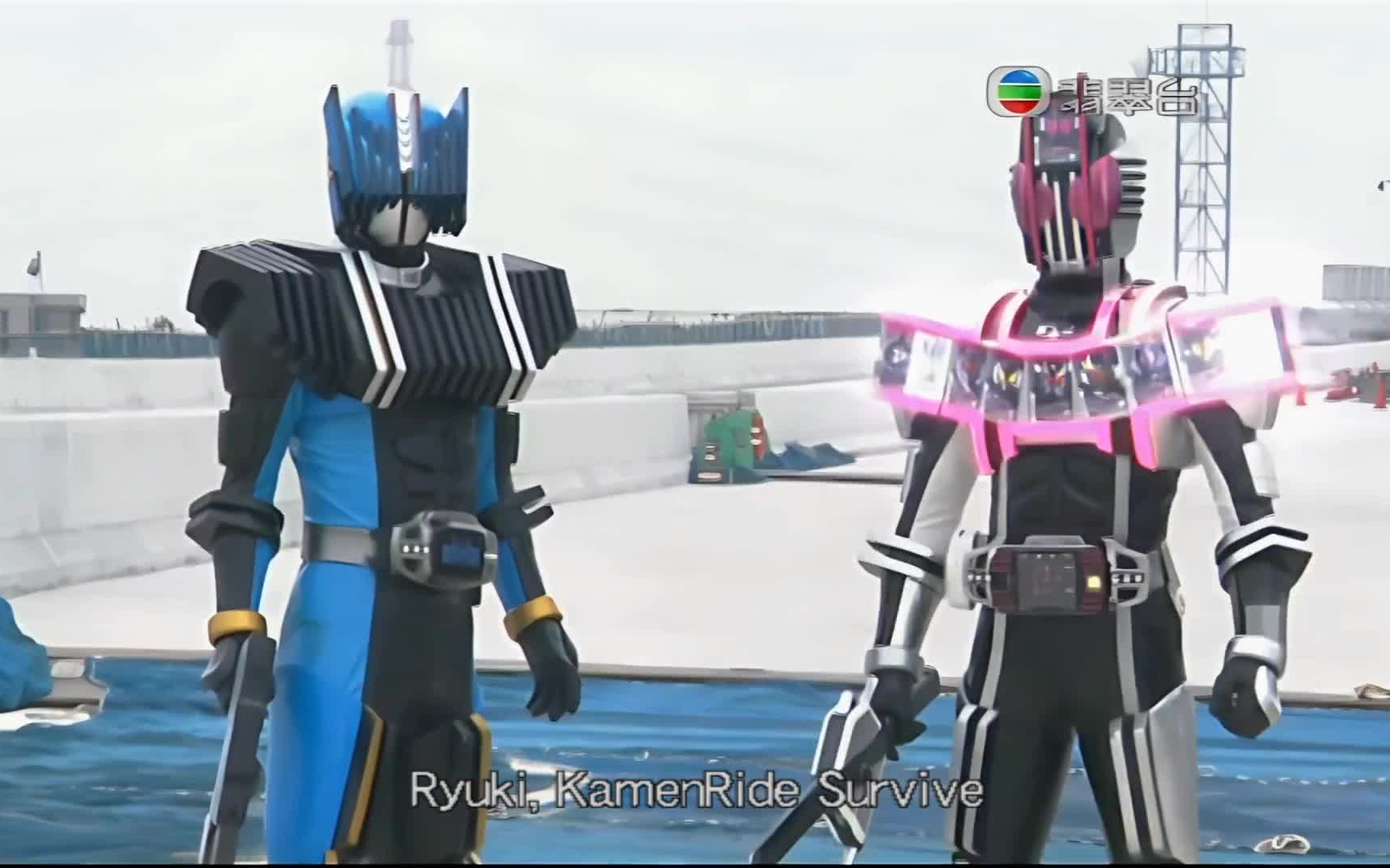 【tvb/1080p】幪面超人帝骑 第三十集