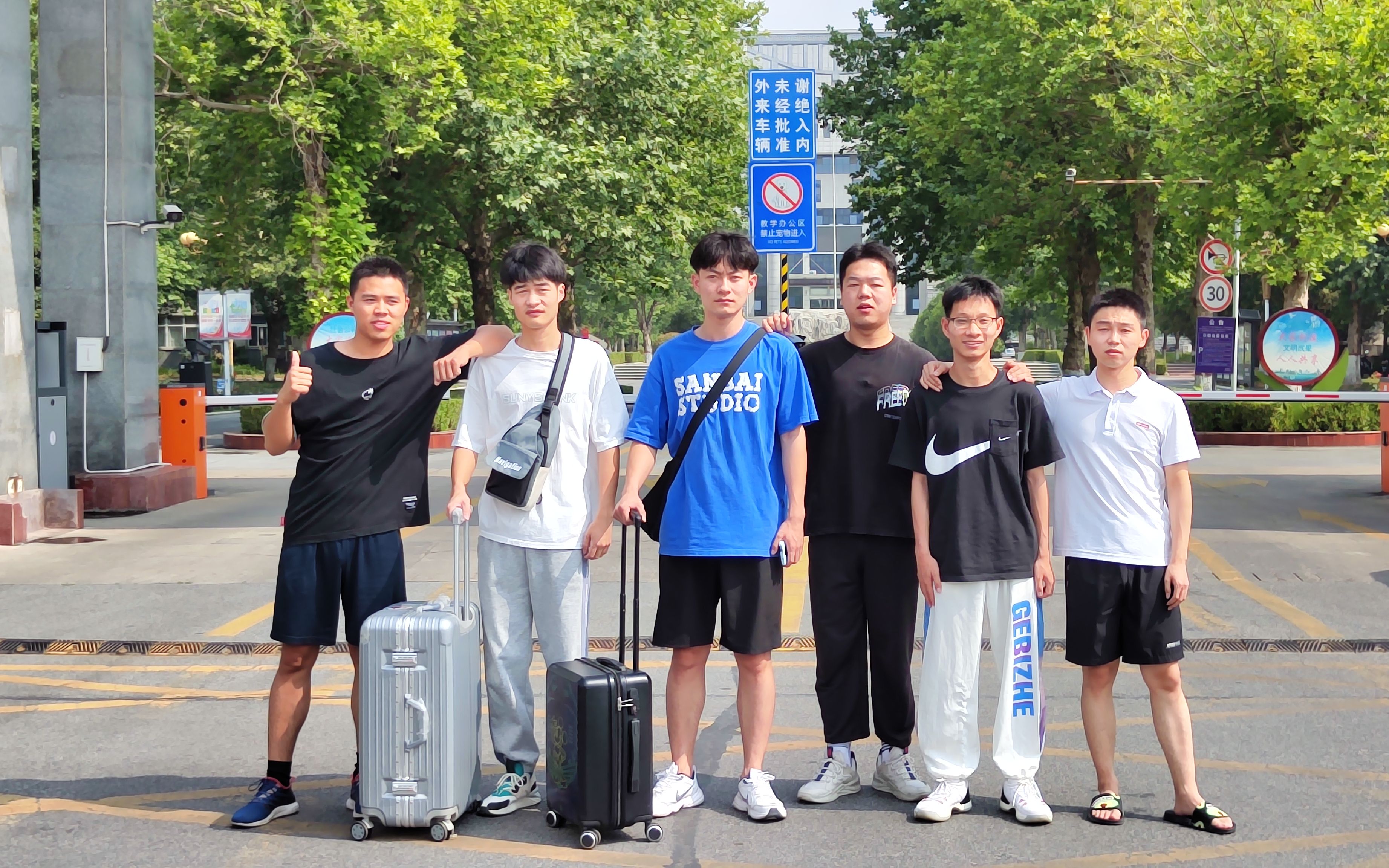 mv青春纪念册--黄淮学院