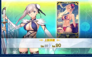 新免武藏藤原玄信 搜索结果 哔哩哔哩 Bilibili